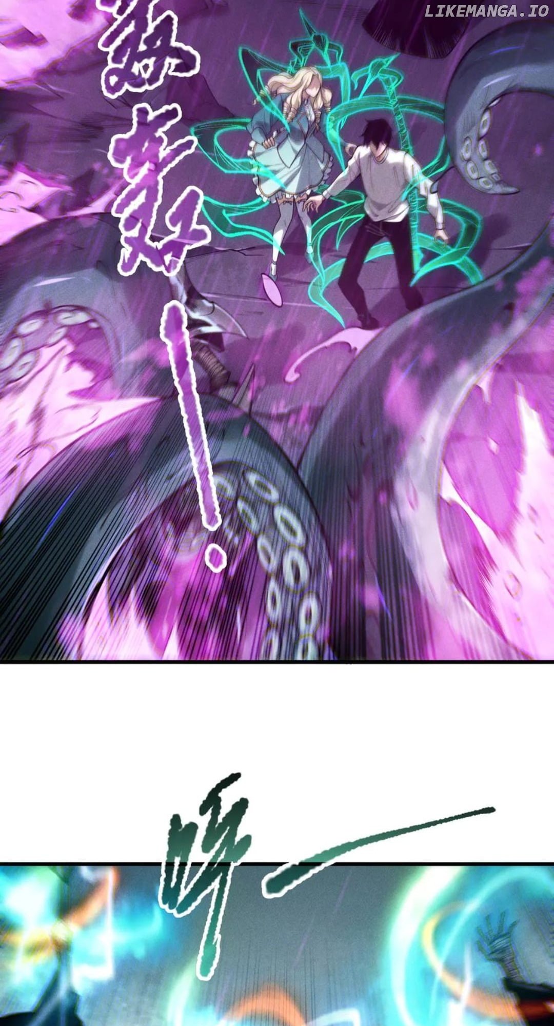 Catastrophic Necromancer Chapter 181 - page 7